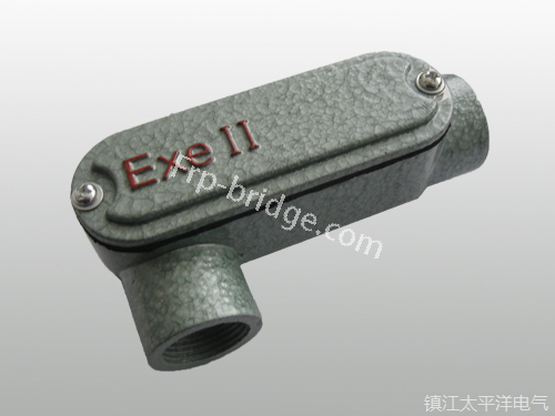 防爆右彎通穿線盒