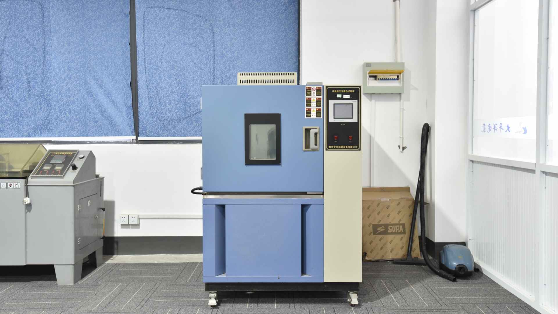 高低溫交變溫熱試驗箱